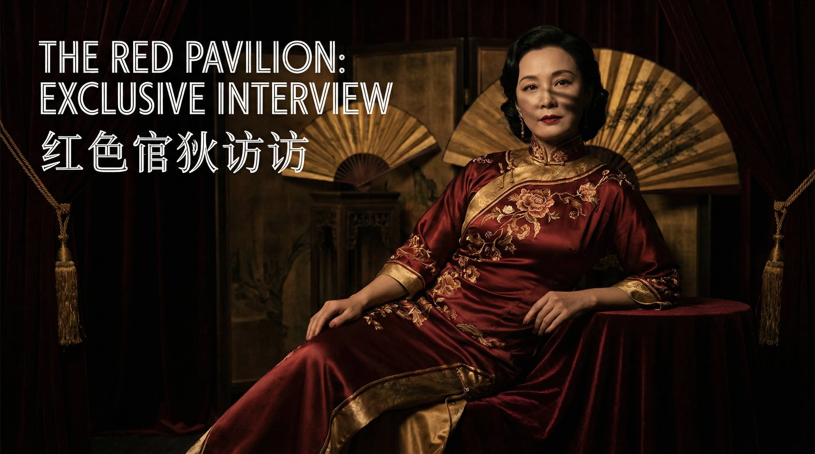 福利导航精选影视视频